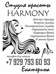 Harmony (Avtostroiteley Avenue, 45), hairdresser