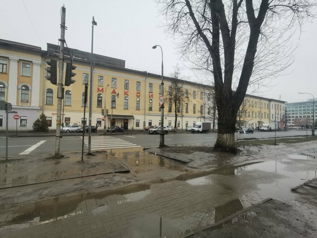 Coffee machine КофеПсков.рф, Pskov, photo