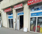Kombi və Kondisioner (Ali Mustafayev Street, 55D), heating equipment and systems