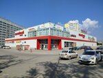 Ваши Суши (Tselinnaya Street, 51), barra de sushi