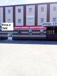 Gmk (Udmurtskaya Street, 4) ، لف الأنابيب والاسطوانات المعدنية