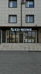 Ed-home (ulitsa Chaykovskogo, 26), interior goods