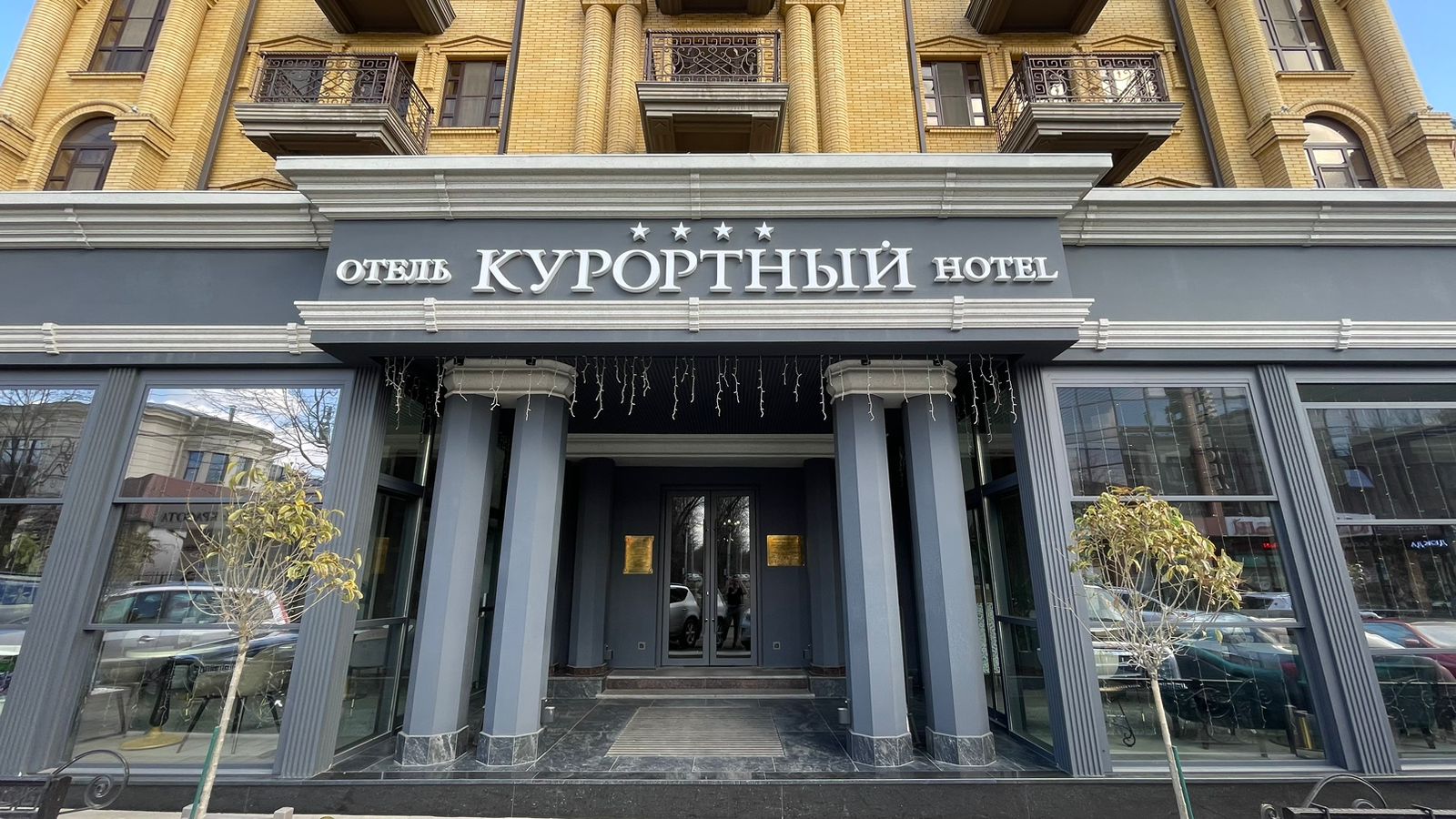 Фото Курортный