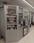 Big Hookah Bro (City of Kazan, Yamasheva Avenue, 54к3), vape shop