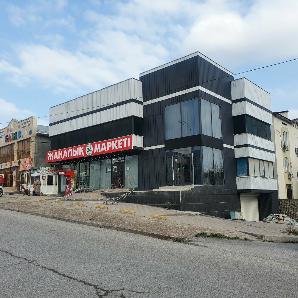 ATM Kaspi Bank, Chimkent, photo