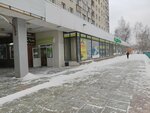 Модный сезон (Sovetskiy City Administrative District, Akademgorodok Microdistrict, Ivanova Street, 30А), tienda de ropa