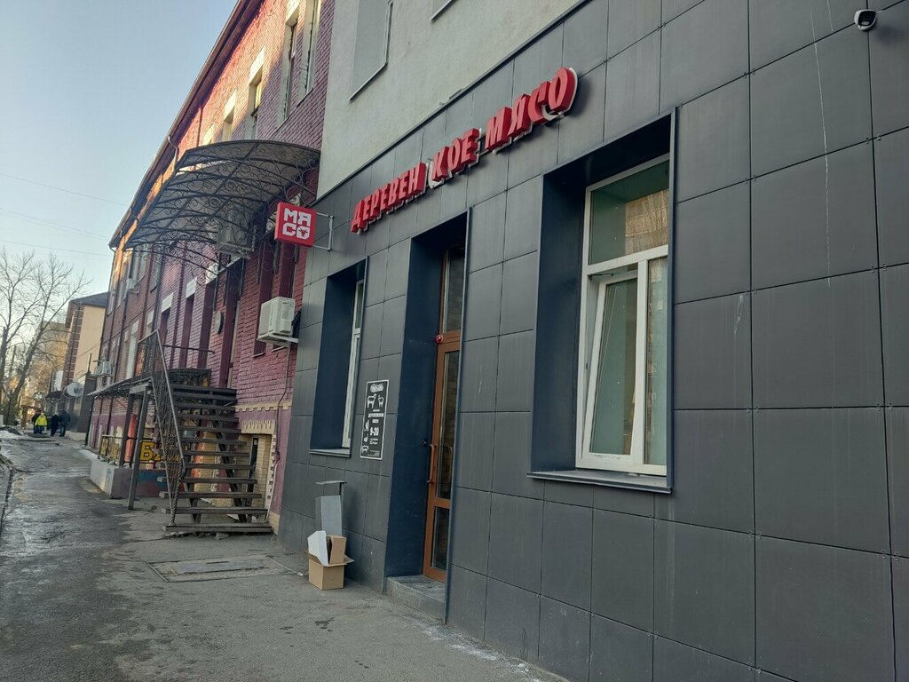 Butcher shop Деревенское мясо, Saratov, photo