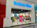 Button Blue (mikrorayon IKEA, 4), children's clothing store