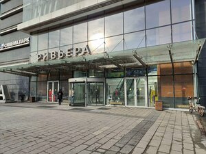 Кафе борсок москва автозаводская