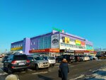 Батуевский (ulitsa Batuyevskaya Vetka, 20), shopping mall