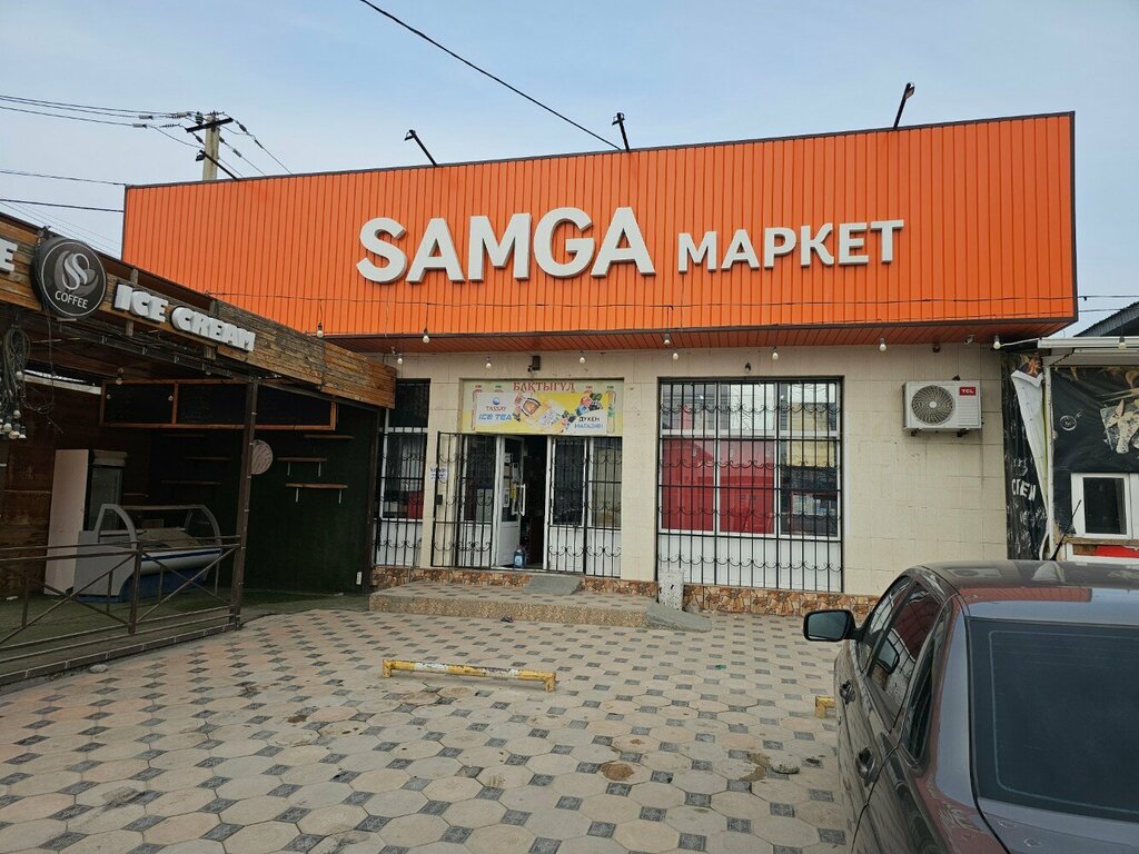 ATM Kaspi Bank, Chimkent, photo