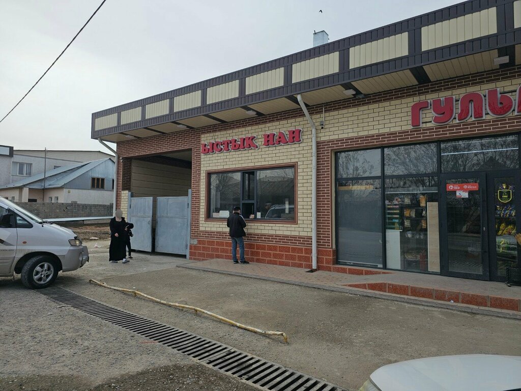Bakery Hot Bread, Chimkent, photo