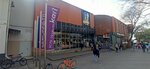 Bb Passage (Gelendzhik, Lenina Street, 10), shopping mall
