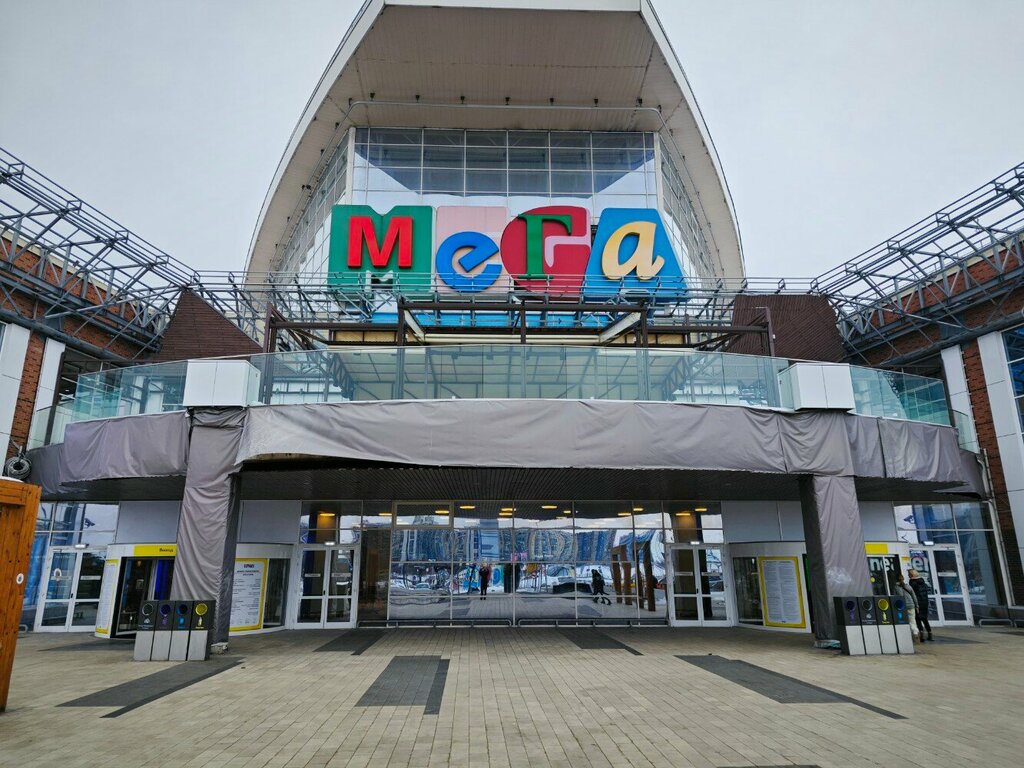 Mother and child room Комната матери и ребенка, Himki, photo