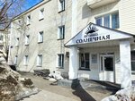 Солнечная (Омская ул., 54), гостиница в Челябинске