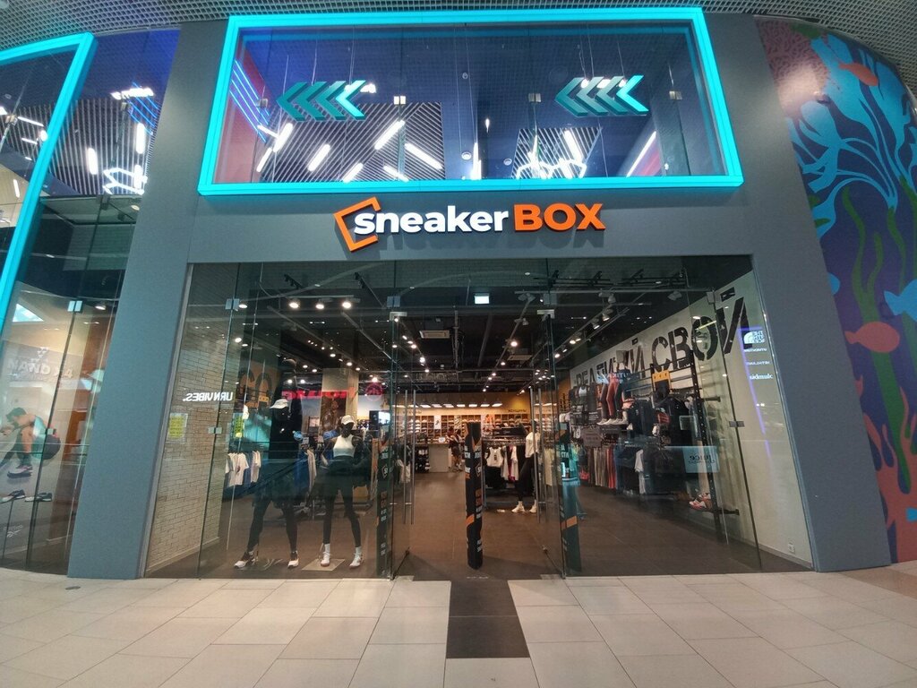 Sportswear and shoes SneakerBox, Sochi, photo