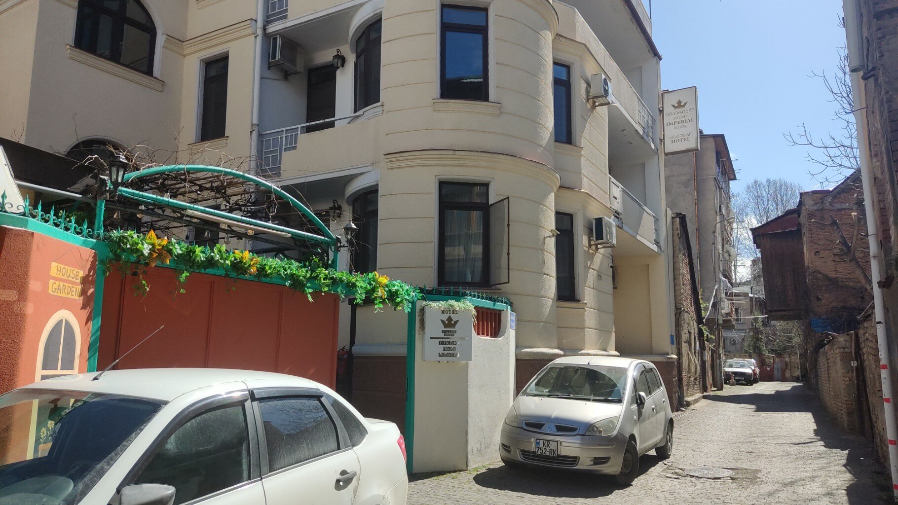 Фото Imperial House