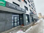 AiSho beauty (Roza Baǵlanova kóshesi, 2), beauty salon