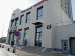 Kaspi Postomat (Turan dańǵyly, 3/1) ، الطرود الآلي
