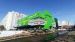 BirdN (Biryulyovskaya Street, 51), tienda de ropa