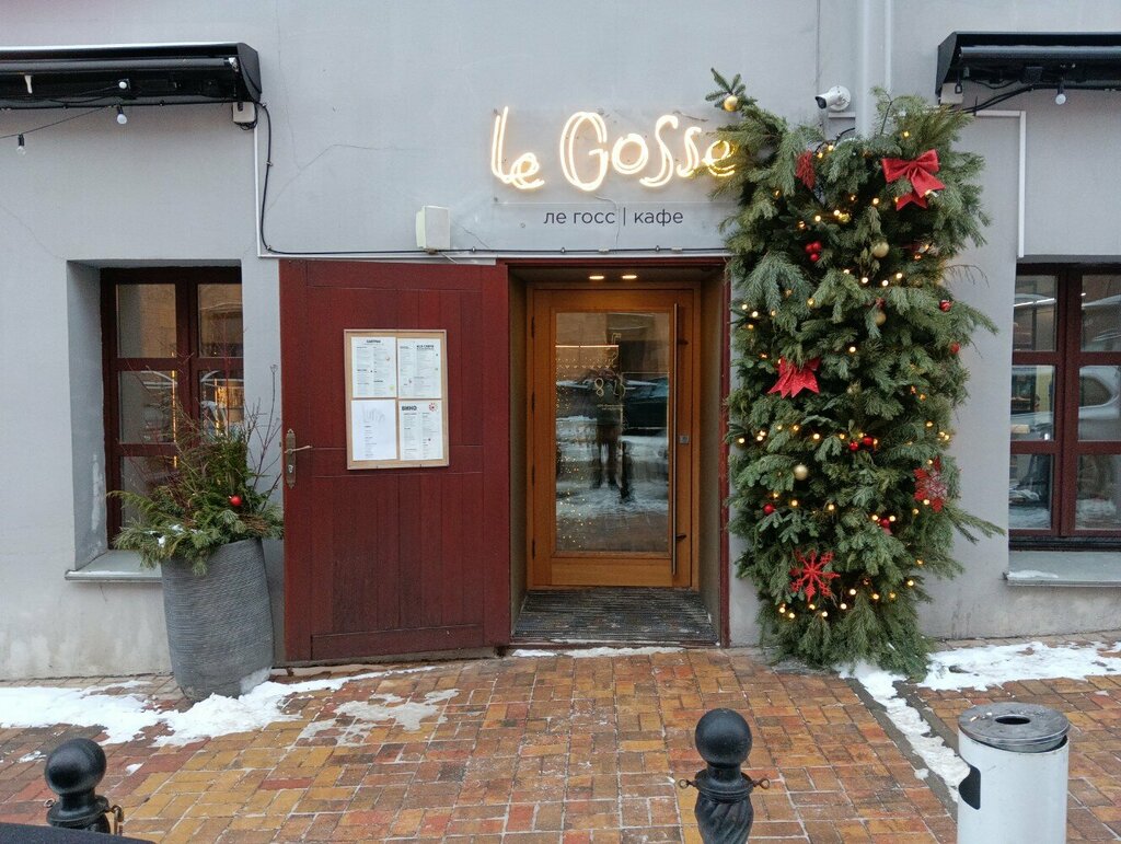 Ресторан LeGosse, Минск, фото