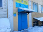 12th District Police Point (Máńgilik El kóshesi, 19) ، قسم الشرطة