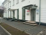 Сила (Gappo Bayeva Street, 1), compañía de seguros