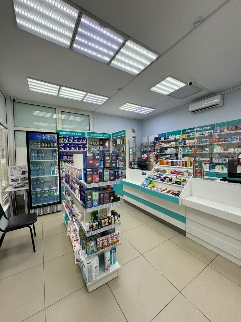 Farmacia Avicenna Pharmacy № 11, , foto