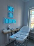 La La Lak (prospekt Kirova, 26), salón de belleza