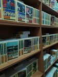 Дом книги (Советская ул., 14, Нижний Новгород), книжный магазин в Нижнем Новгороде