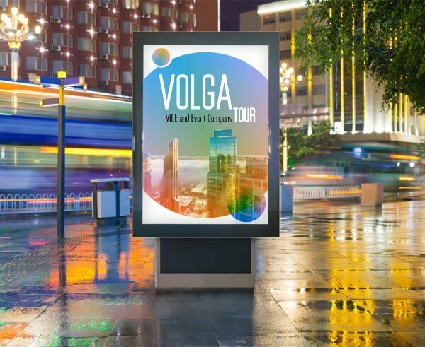 Promotional merchandise Art Technology, Chimkent, photo