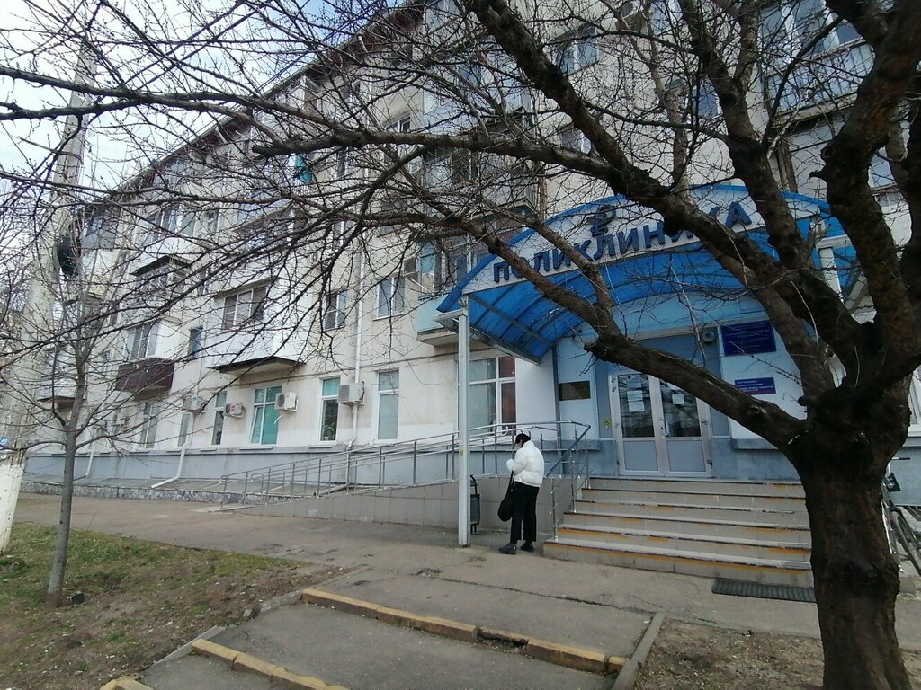 Polyclinic for adults Gbuz City Hospital № 2 of the City of Krasnodar Mh Kk, Krasnodar, photo