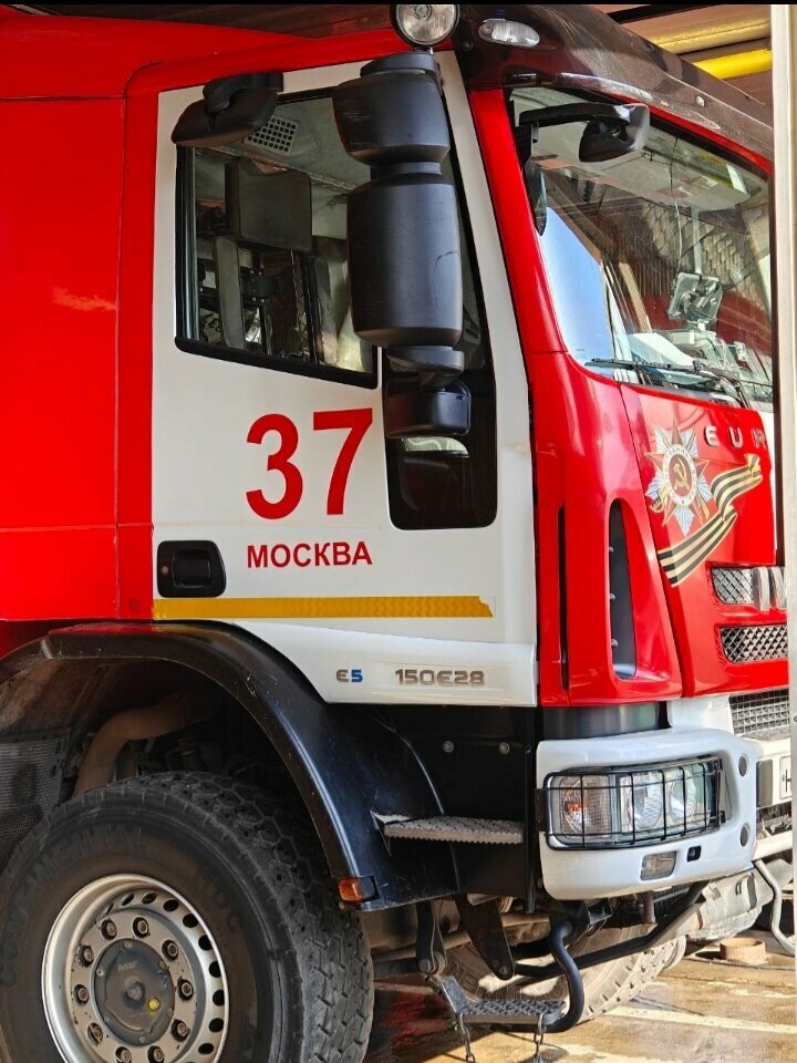 Fire department 37 Pozharnaya Chast Federalnoy Protivopozharnoy Sluzhby MChS Rossii, Moscow, photo