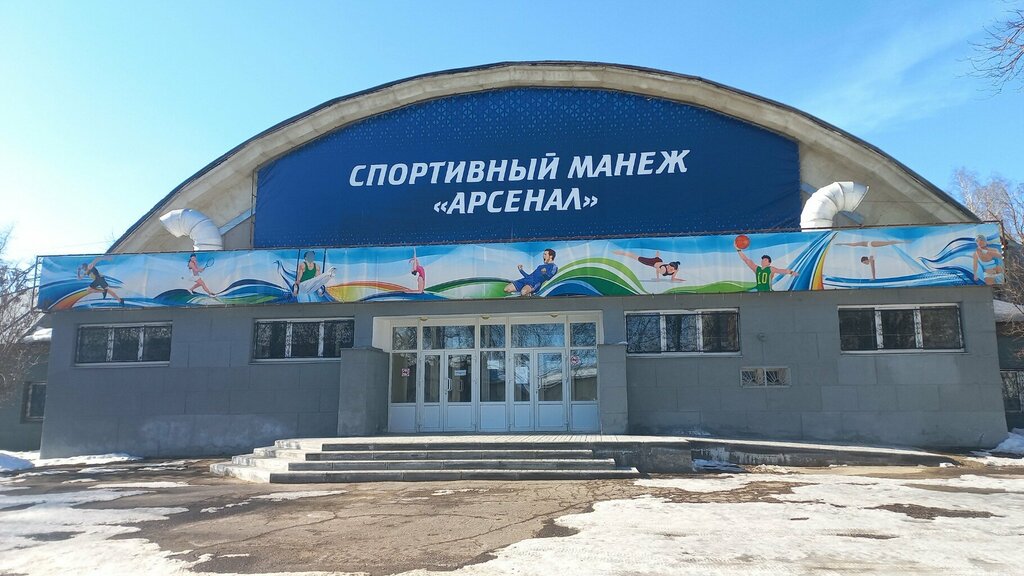 Vending machine Unicum, Tula, photo