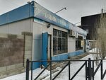 Qiwi (Serzhan Zhamankulov Street, 10), payment terminal