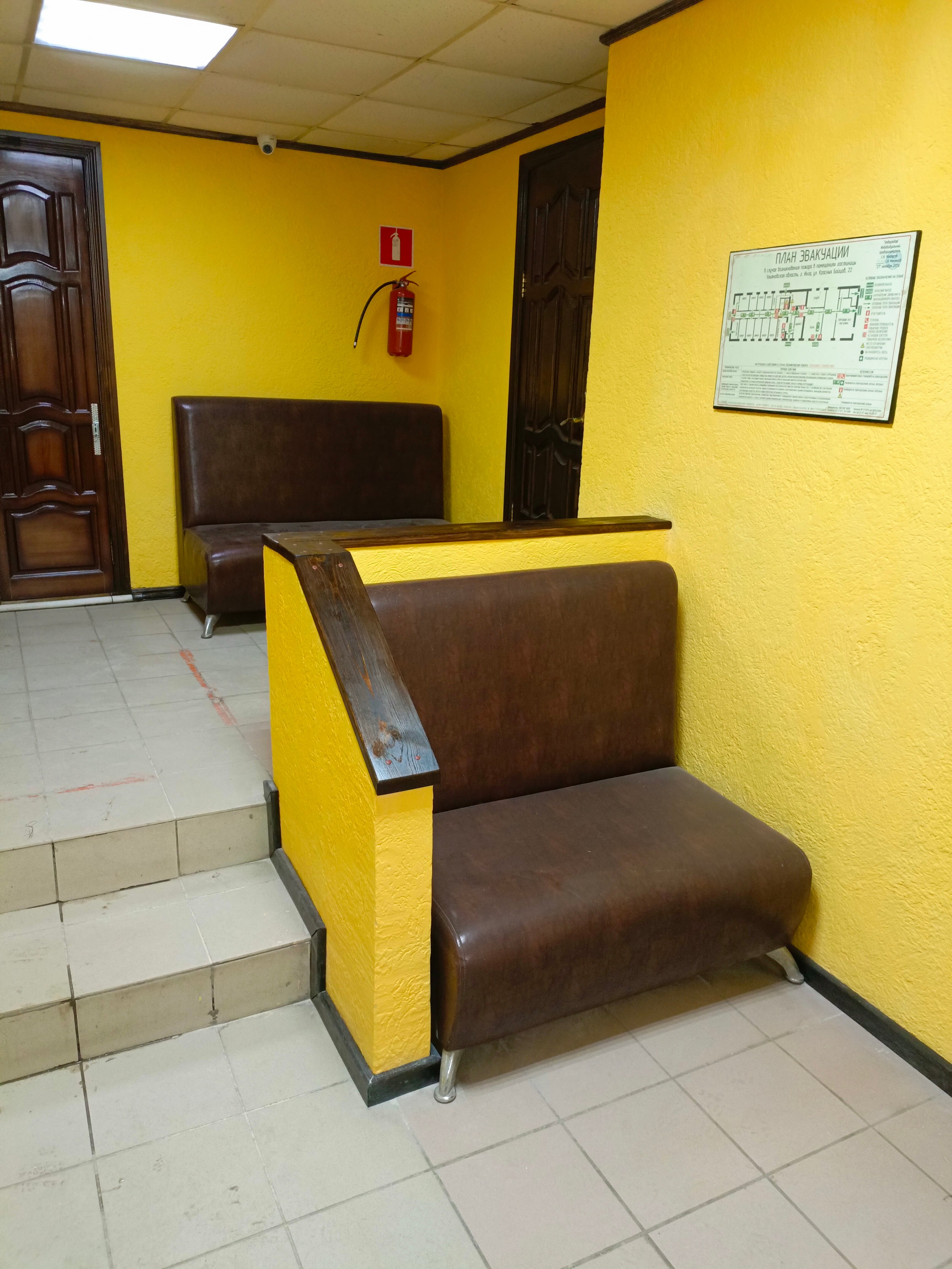 Фото Инзенская