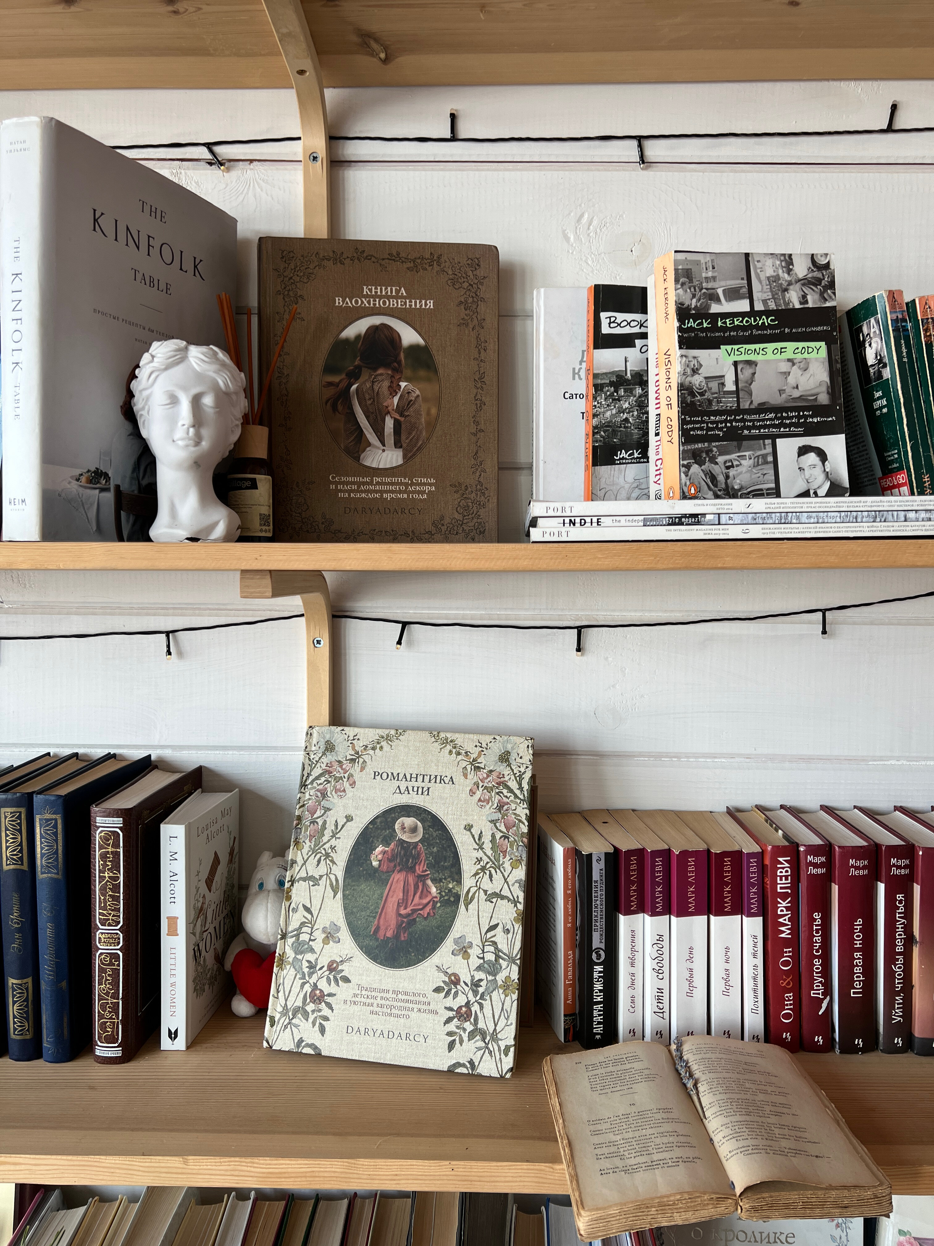 Фото Woody Village Riverside