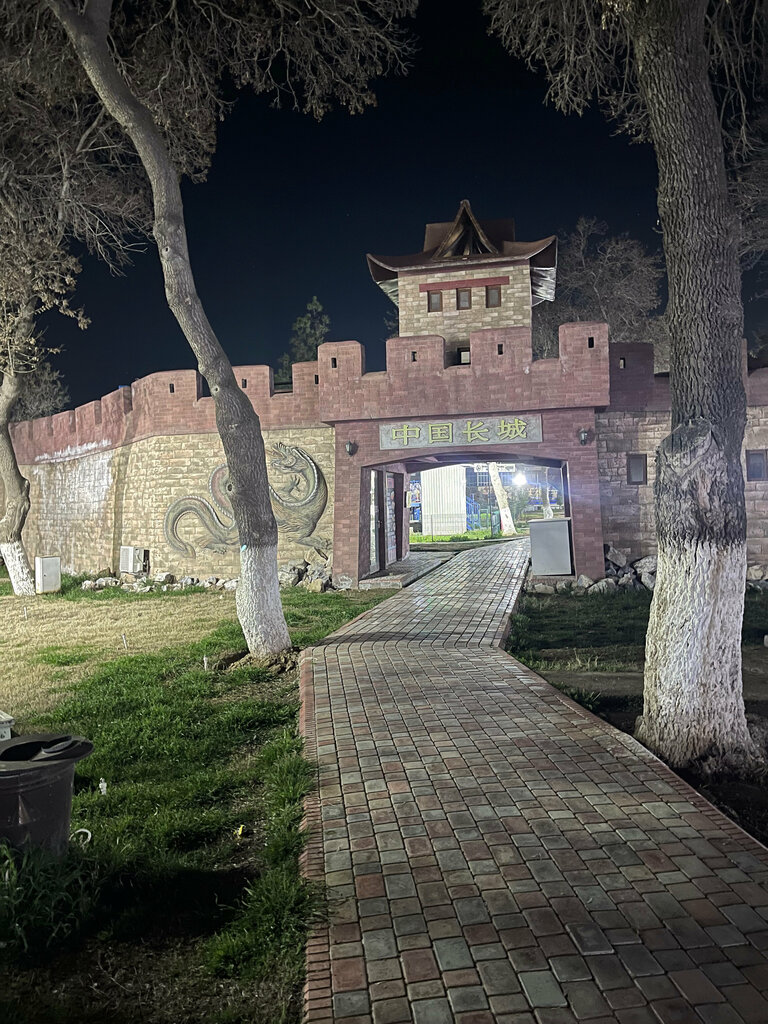 Парк аттракционов Asi, Карши, фото