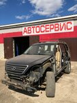 Пит-стоп (Stekloplastik Drive, 5), servicio de coches, centro de reparación de automóviles