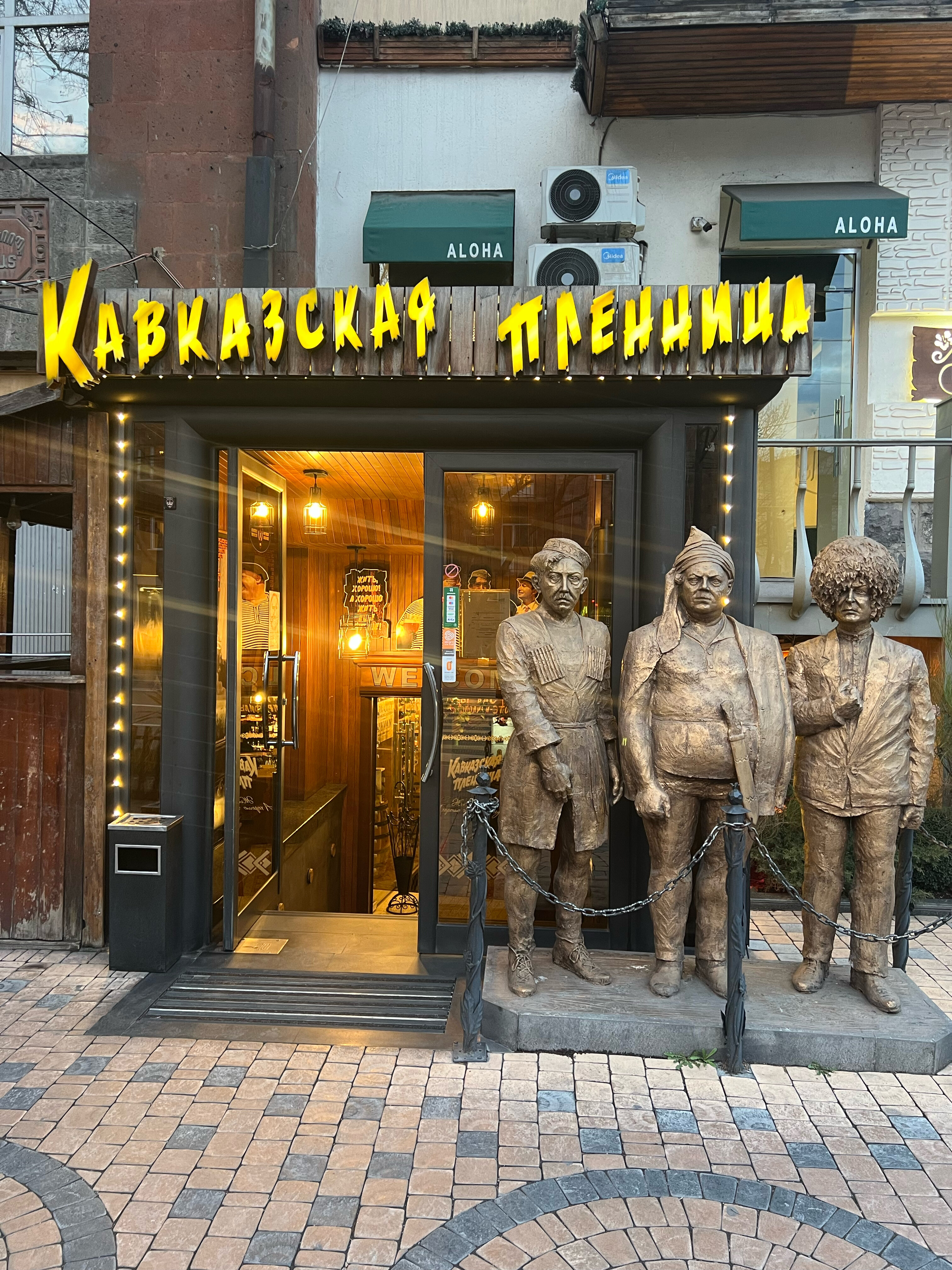 Ит стиліндегі POV порно