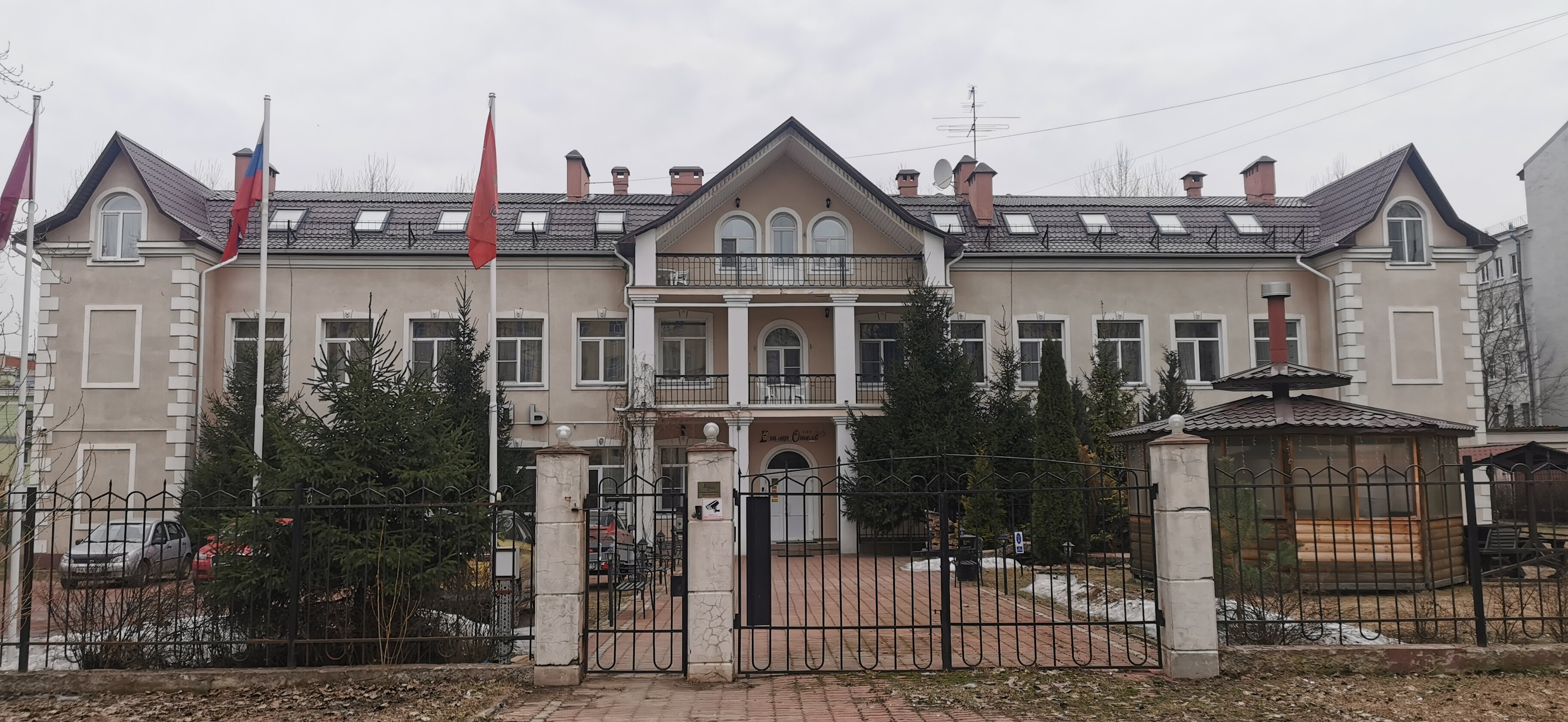 Фото Елизар