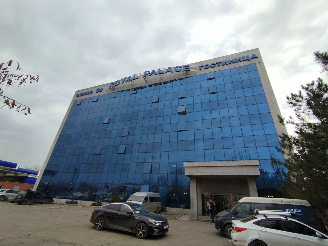 Фото Royal Palace