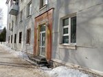 Dental servis (ulitsa Karla Marksa, 11), dental clinic