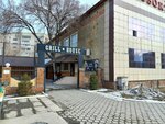 Grill house (Zataevıch kóshesi, 31А), restaurant