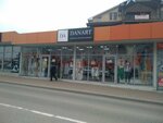 Danart (Yessentukskaya ulitsa, 31Б), clothing store