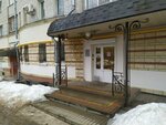 Пробассейн (Maksima Gorkogo Street, 90), swimming pool