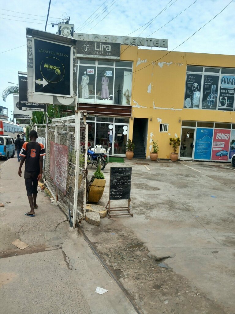 Shopping mall Glory Center, Loanda, photo