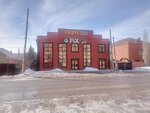 Asyl (Muhamedzhan Tynyshbaev Street, 58А), grocery