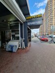 Карнизы (Tsentralniy City administrative district, Tsentralniy Microdistrict, Kirov Street, 143), curtains, curtain rods