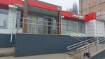 Magnit (Sevastopolskaya ulitsa, 4), grocery